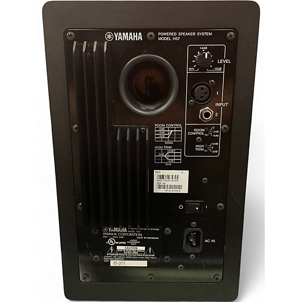 Used Yamaha HS7 Powered Monitor