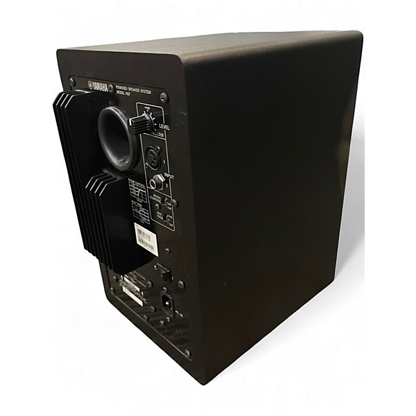 Used Yamaha HS7 Powered Monitor