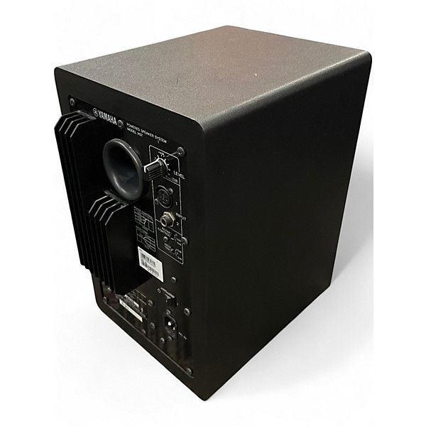 Used Yamaha HS7 Powered Monitor