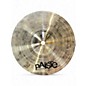 Used Paiste 8in Signature Splash Cymbal