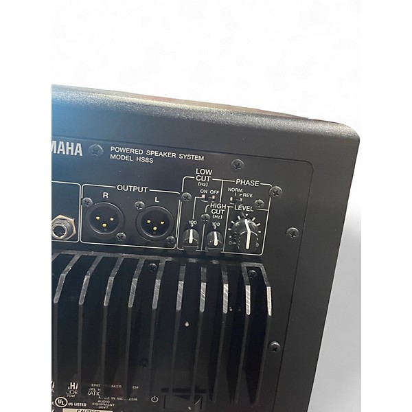Used Yamaha HS8S Subwoofer
