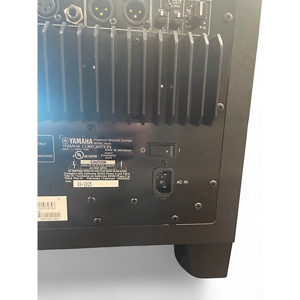 Used Yamaha HS8S Subwoofer