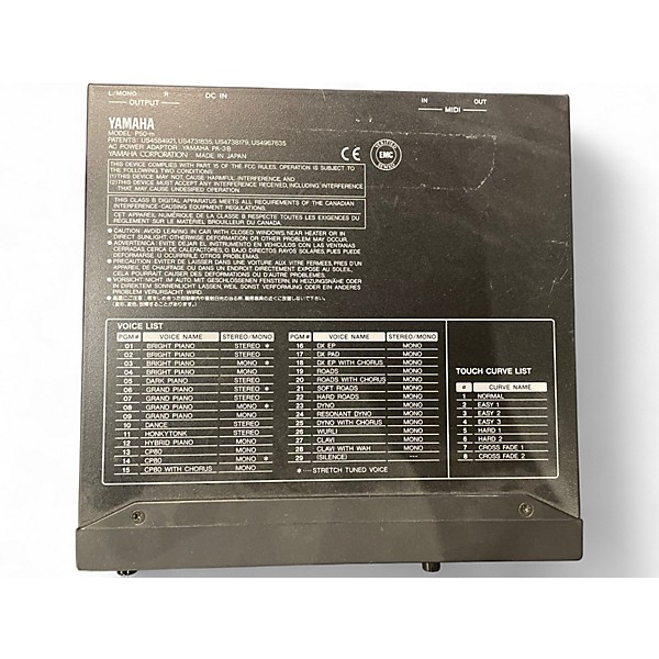 Used Yamaha P50M MIDI Interface