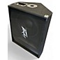 Used Peavey PV12M Unpowered Speaker