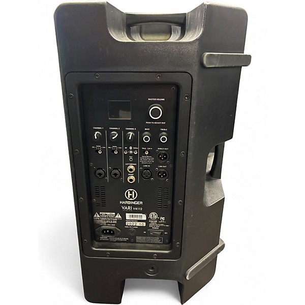Used Harbinger VARI V4112 Powered Speaker