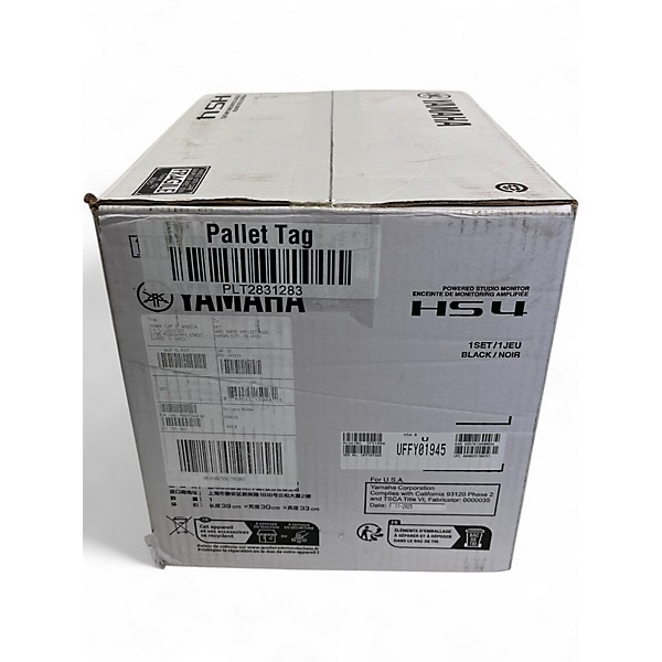 Used Yamaha HS4 Powered Monitor