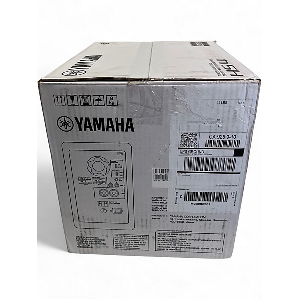 Used Yamaha HS4 Powered Monitor