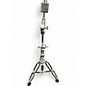 Used Yamaha CS865 Cymbal Stand thumbnail