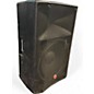 Used Harbinger V2215 Powered Speaker