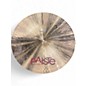Used Paiste 20in 2002 Ride Cymbal