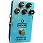 Used MXR M234 Analog Chorus Effect Pedal thumbnail