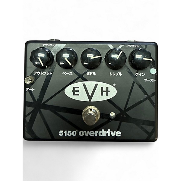Used EVH 5150 KATAKANA OVERDRIVE Effect Pedal