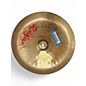 Used Zildjian 18in Oriental China Trash Cymbal