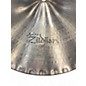 Used Zildjian 14in Mastersound Hi Hat Bottom Cymbal