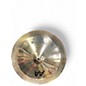 Used SABIAN 18in AA Chinese Cymbal