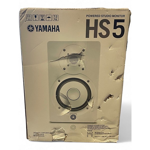 Used Yamaha HS5 Pair Powered Monitor