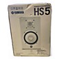 Used Yamaha HS5 Pair Powered Monitor