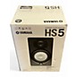 Used Yamaha HS5 Powered Monitor thumbnail