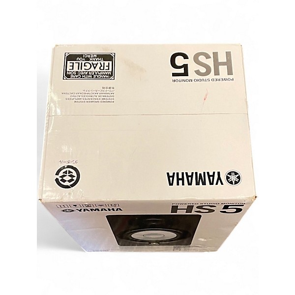 Used Yamaha HS5 Powered Monitor