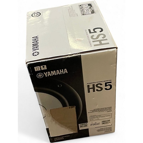 Used Yamaha HS5 Powered Monitor