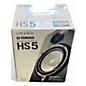 Used Yamaha HS5 Powered Monitor