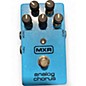 Used MXR M234 Analog Chorus Effect Pedal thumbnail