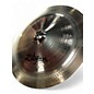 Used Zildjian 18in S Family China Cymbal