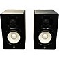 Used Yamaha HS5 Pair Powered Monitor thumbnail