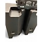 Used Harbinger M200 BT Sound Package