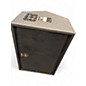 Used Yamaha CM12V Unpowered Monitor thumbnail