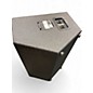 Used Yamaha CM12V Unpowered Monitor