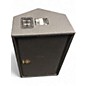 Used Yamaha CM12V Unpowered Monitor thumbnail
