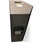 Used Yamaha CM12V Unpowered Monitor