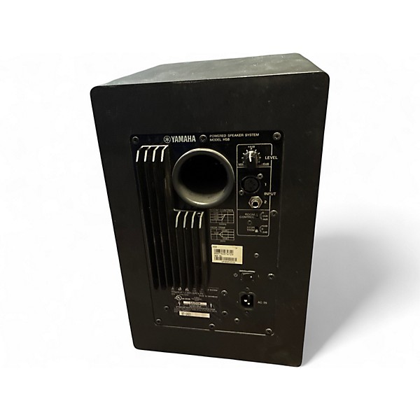 Used Yamaha HS8 Powered Monitor