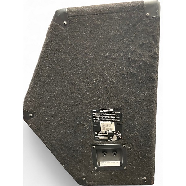 Used 2013 Yamaha BR15M Unpowered Monitor