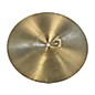 Used Zildjian 12in A Series Special Recording Cymbal