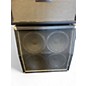 Used Carvin C412 Guitar Cabinet thumbnail