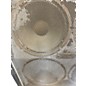 Used Carvin C412 Guitar Cabinet