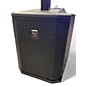 Used Electro-Voice EVOLVE 30M Sound Package