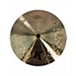 Used Zildjian 8in K Custom Dark Splash Cymbal thumbnail