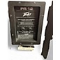 Used Peavey PR12 Unpowered Speaker