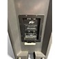 Used Peavey PR12 Unpowered Speaker