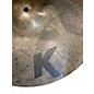 Used Zildjian 20in K Custom Dry Ride Cymbal