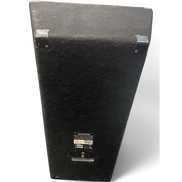 Used Yamaha S115V Pair Unpowered Speaker