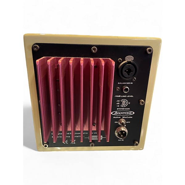 Used Avatone MIXCUBE Powered Monitor