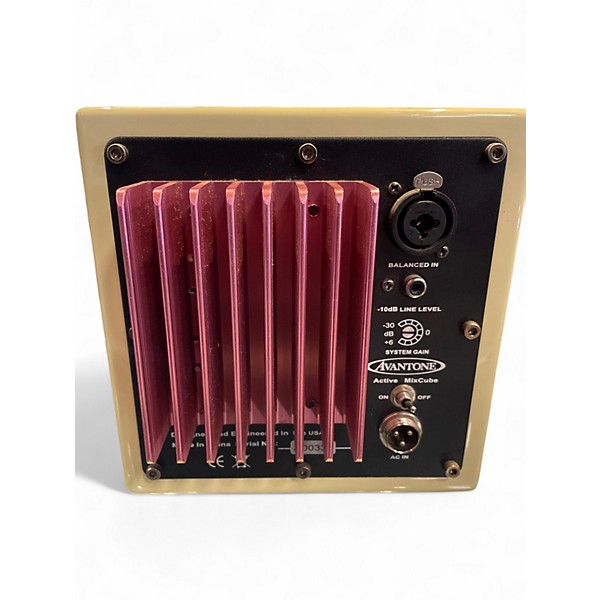 Used Avatone MIXCUBE Powered Monitor