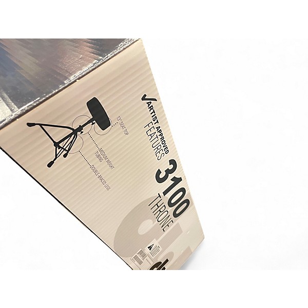 Used DW 3100 Throne Drum Rug