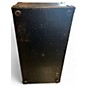 Used Harbinger M120 Sound Package