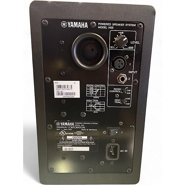 Used Yamaha HS5 Powered Monitor