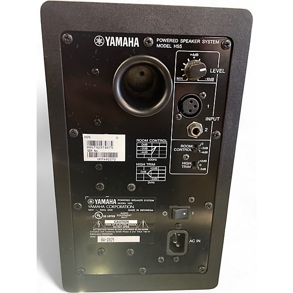 Used Yamaha HS5 Powered Monitor
